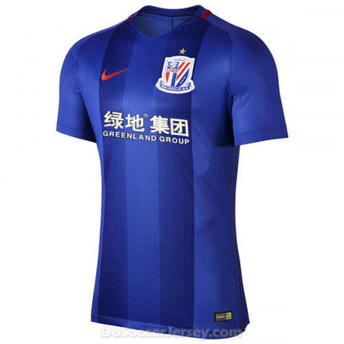 Shanghai Greenland Shenhua 2017/18 Home Shirt Soccer Jersey
