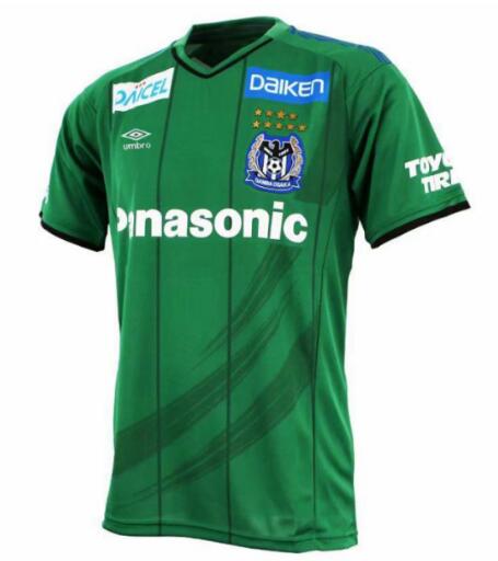 Gamba Osaka 2019/2020 Away Shirt Soccer Jersey | Dosoccerjersey Shop