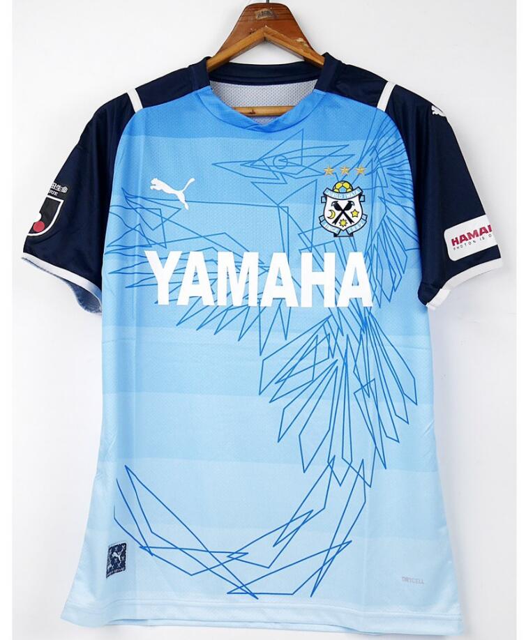Júbilo Iwata 2021/22 Home Shirt Soccer Jersey | Dosoccerjersey Shop