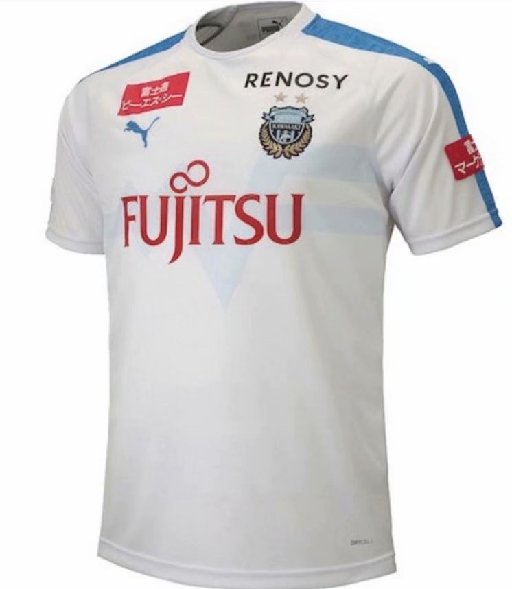 Kawasaki Frontale 2019/2020 Away Shirt Soccer Jersey ...