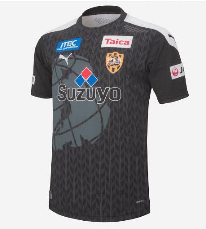 Shimizu S-Pulse 2019/2020 Away Shirt Soccer Jersey ...