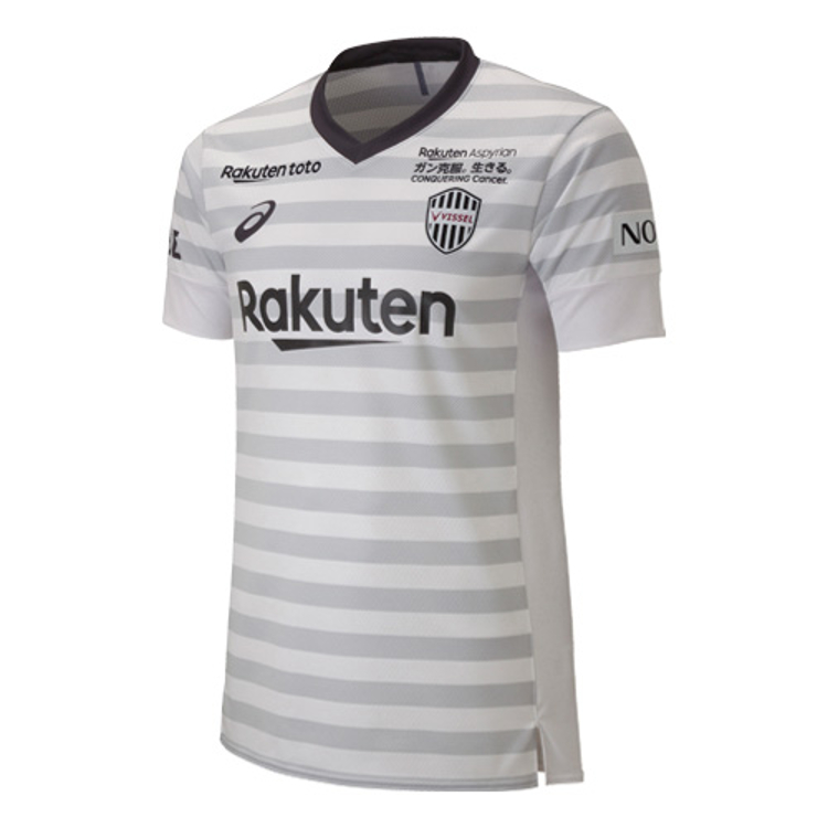 Vissel Kobe 2021/22 Third Shirt Soccer Jersey | Dosoccerjersey Shop