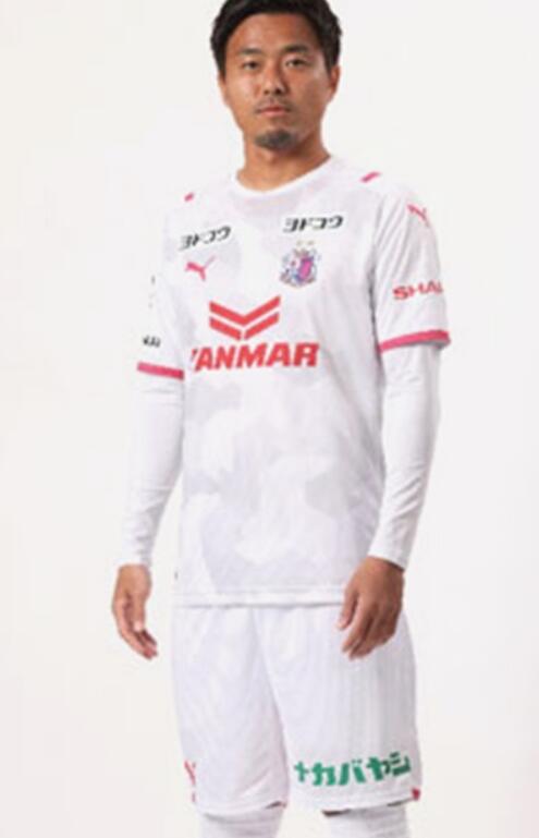 Cerezo Osaka 2021/22 Away Shirt Soccer Jersey | Dosoccerjersey Shop