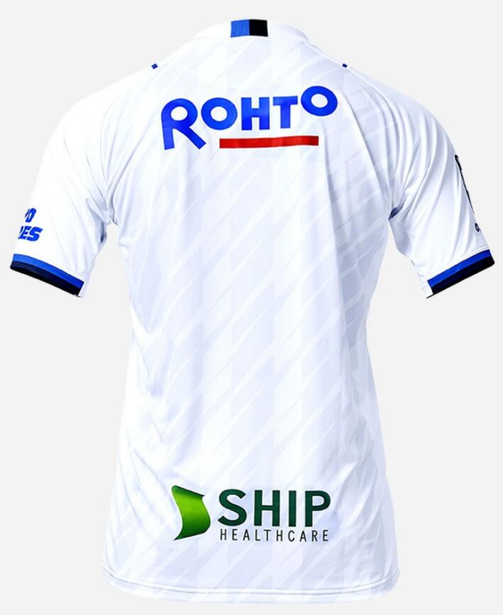 Gamba Osaka 2021/22 Away Shirt Soccer Jersey | Dosoccerjersey Shop