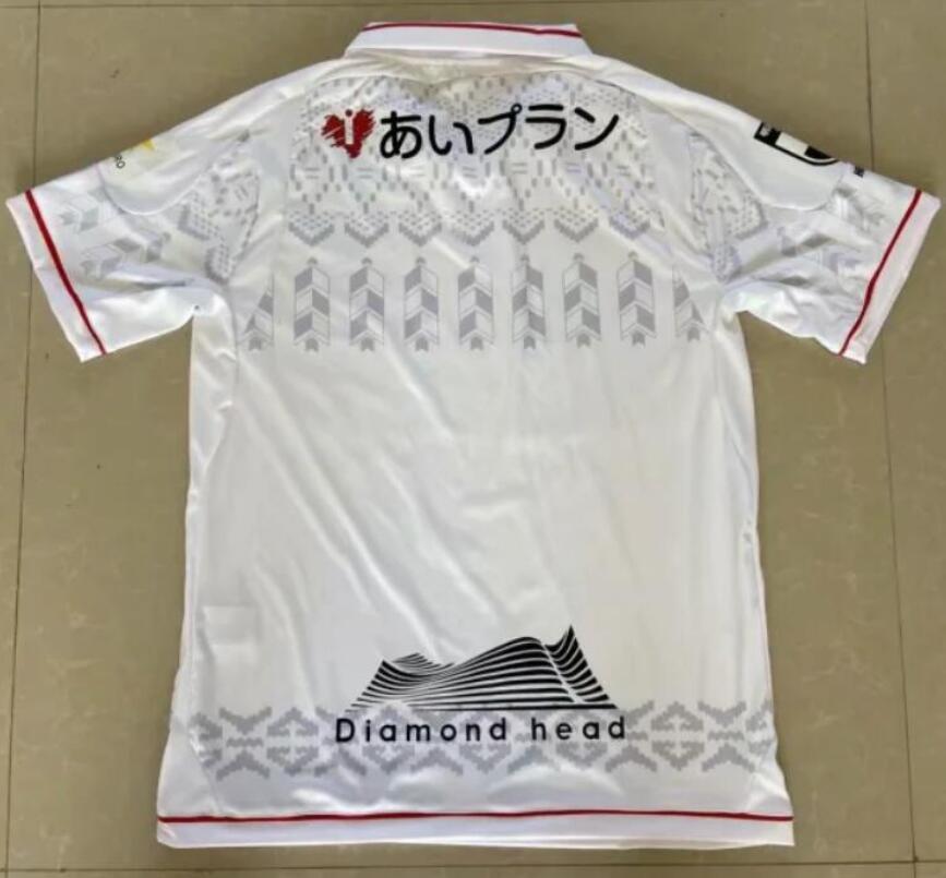 Hokkaido Consadole Sapporo 2021/22 Away Shirt Soccer Jersey ...