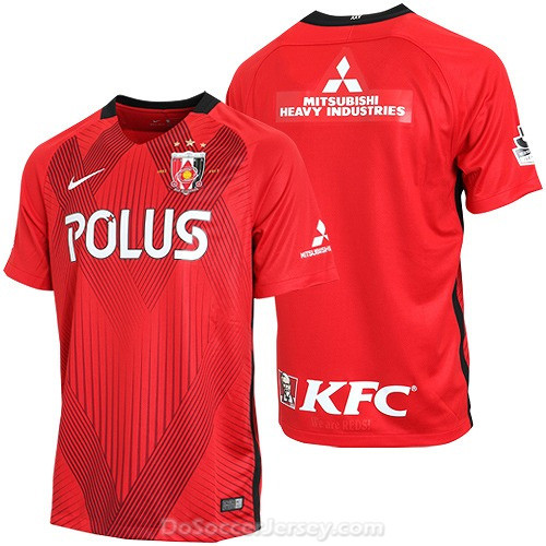 Urawa Red Diamonds 2021/22 Home Shirt Soccer Jersey ...