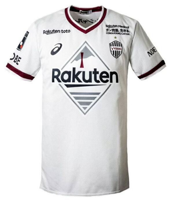 Vissel Kobe 2022/23 Away Shirt Soccer Jersey