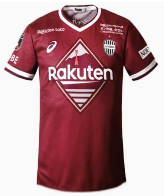 Vissel Kobe 2022/23 Home Shirt Soccer Jersey