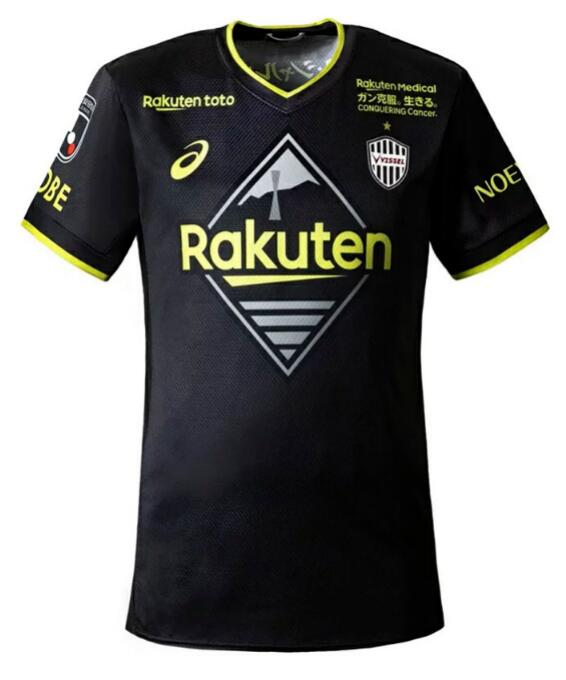 Vissel Kobe 2022/23 Third Shirt Soccer Jersey