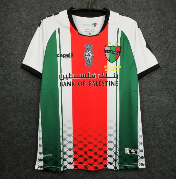 Club Deportivo Palestino 2021/22 Home Shirt Soccer Jersey ...